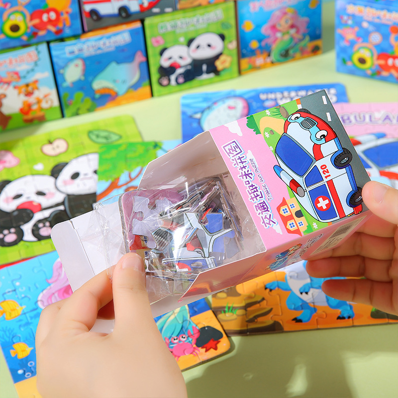 Cartoon box jigsaw puzzles, children's animal cartoon educational flat jigsaw puzzle toys, early education and educational kindergarten small gifts Specification drawing