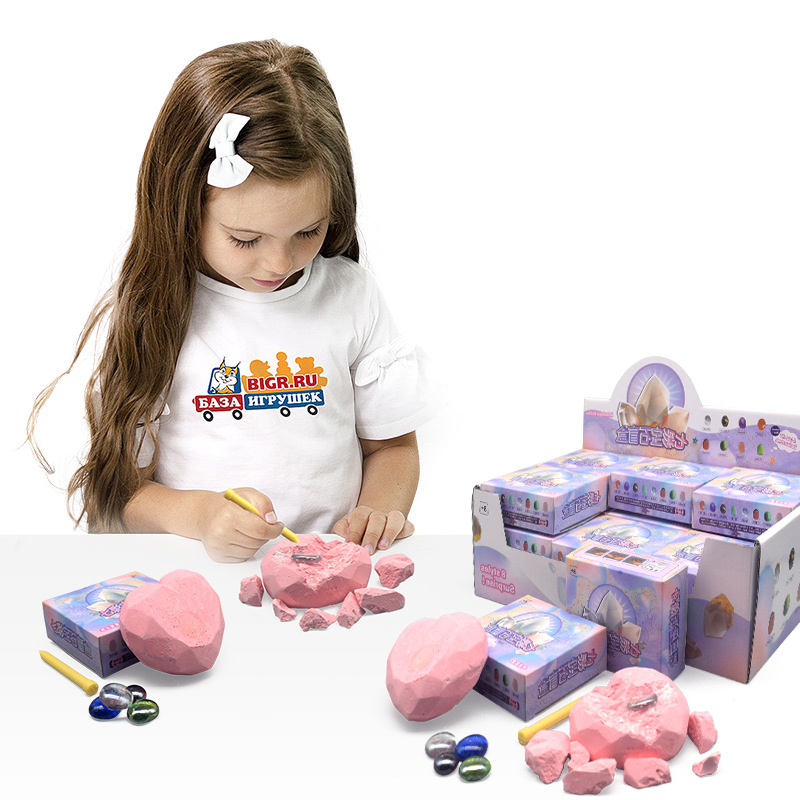 New archaeological excavation small toy, heart-shaped gypsum children's DIY treasure-digging toy, exploration and gem-digging love blind box full figure