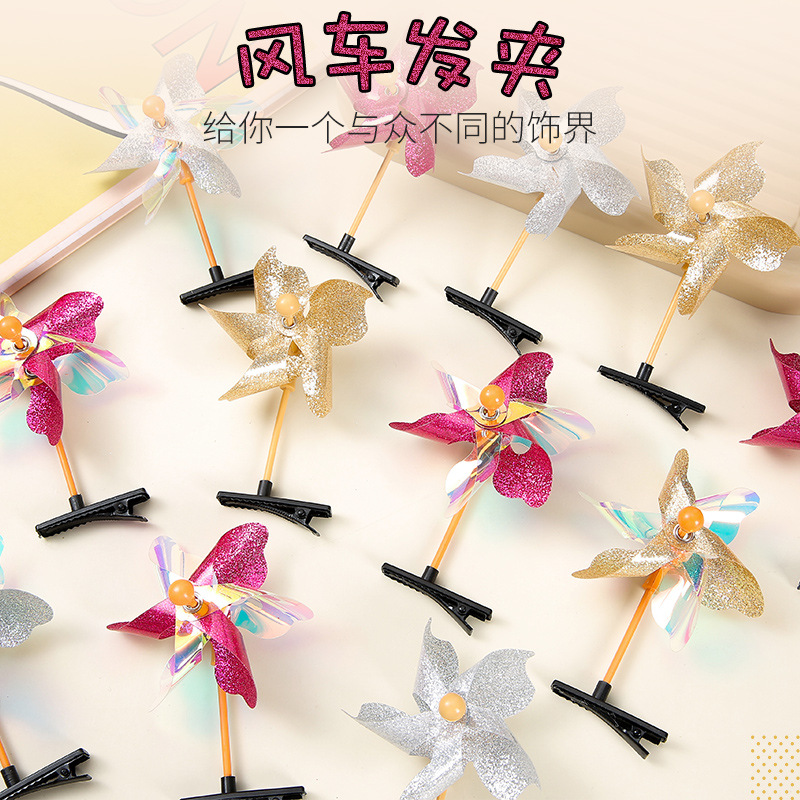 The new seven-color six-leaf windwheel hair clip, a best-selling Korean headwear, is being promoted at scenic spots. It features a small windwheel top clip and a duckbill clip details Picture