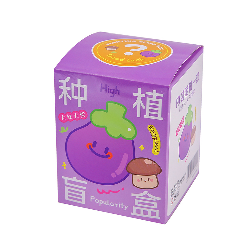 Children's potted plant planting blind box, small potted plants, kindergarten observation plants, primary school students' seeds mini wholesale Item Picture