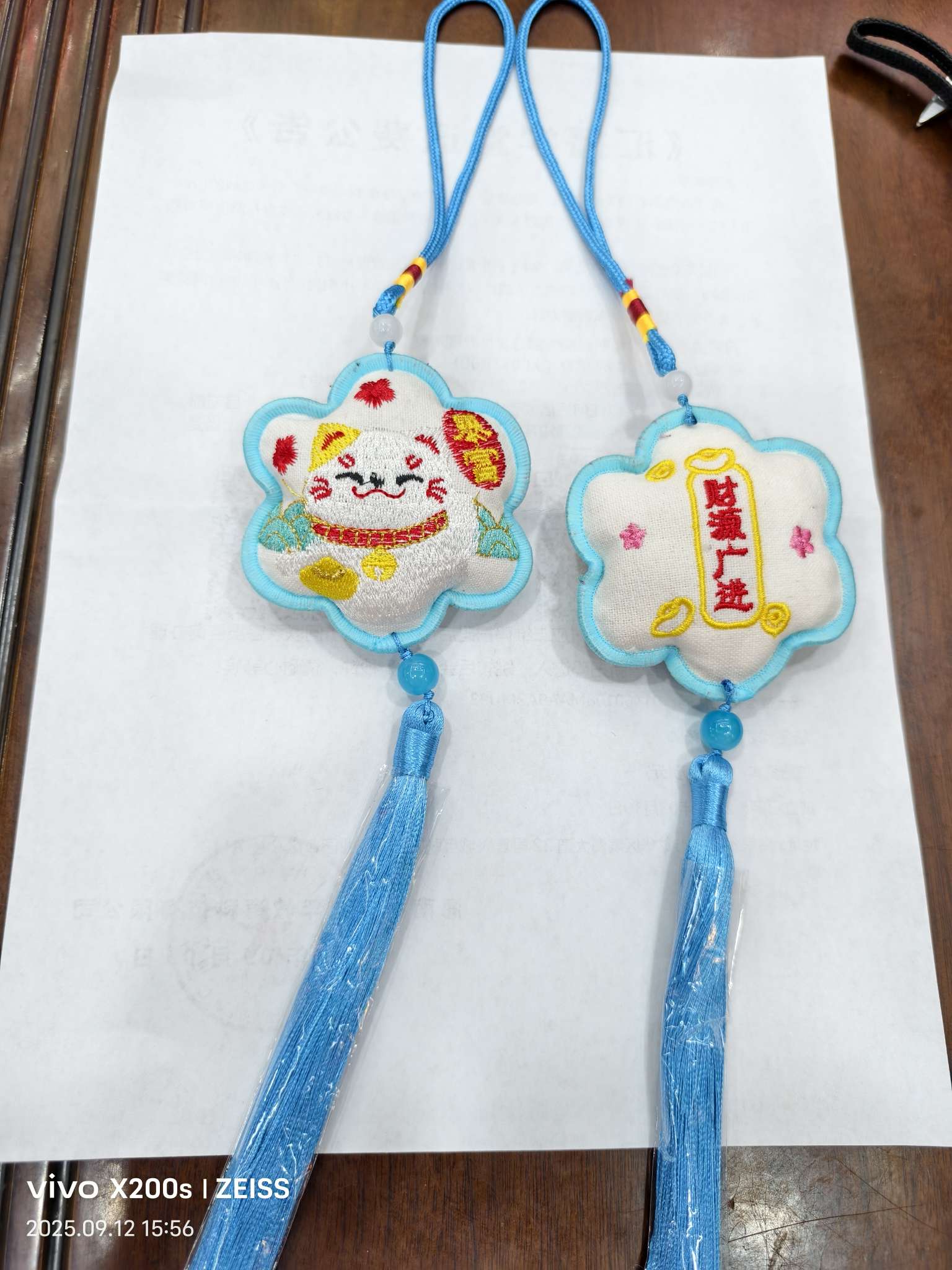 民间工艺品手工制作创意礼品多样装饰工艺品收藏品节日送礼佳品详情图2