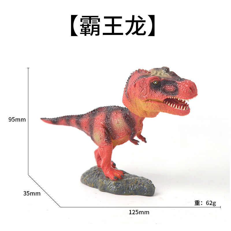 Wholesale of new cross-border simulation cute Velociraptor model children's educational toys, shaking head dinosaur toy ornaments Item Picture