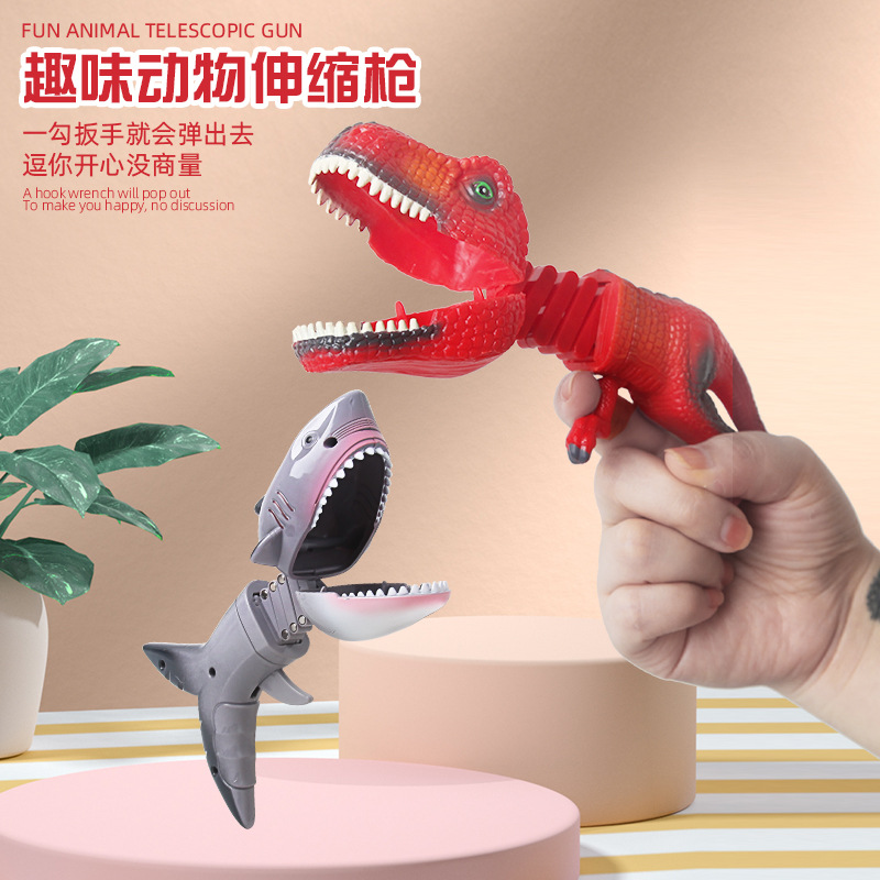 Dinosaur telescopic gun simulation animal model toy gun, fun dragon, easy rebound, primary school and children's gifts wholesale full figure