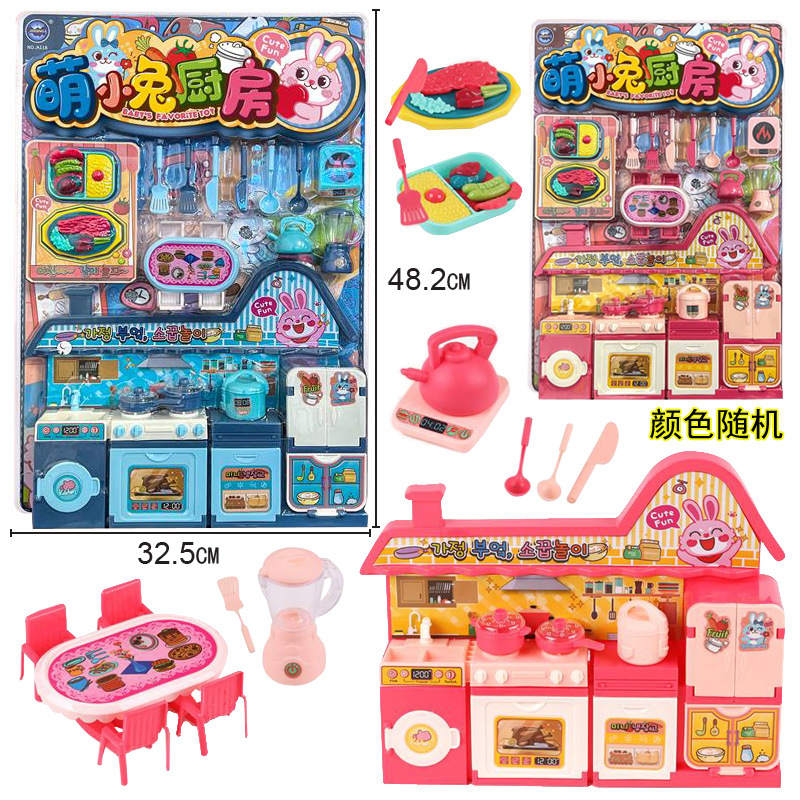 Free shipping, house, dessert shop, parent-child interactive cakes, ice cream, desserts, rabbit dolls, birthday party gifts, toys details Picture