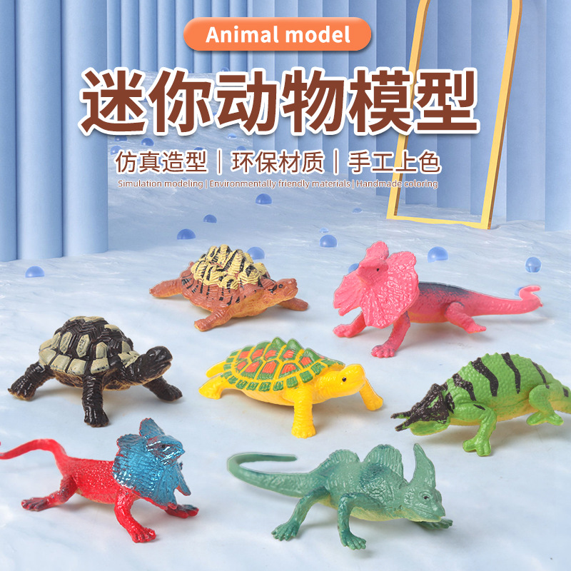 Wholesale of new eco-friendly, simulation-shaped mini animal model toys, children's educational and educational toys, and creative ornaments full figure