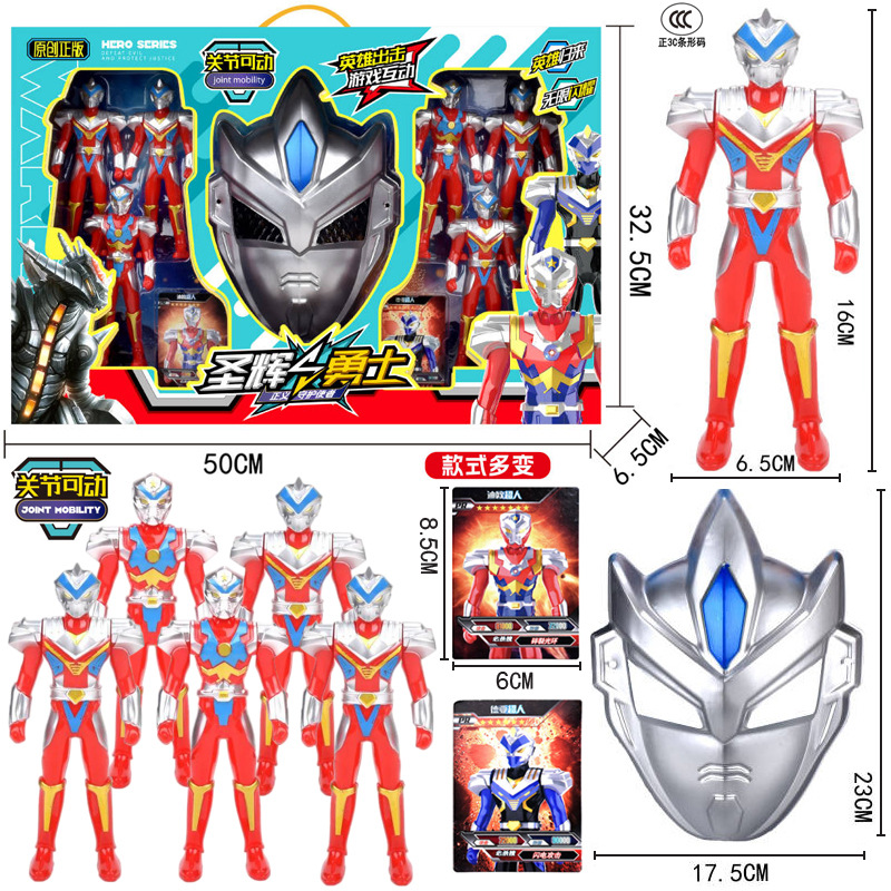 New large hanging board children's electric luminous sword robot with free shipping, street stall, supermarket, night market, convenience store toys details Picture