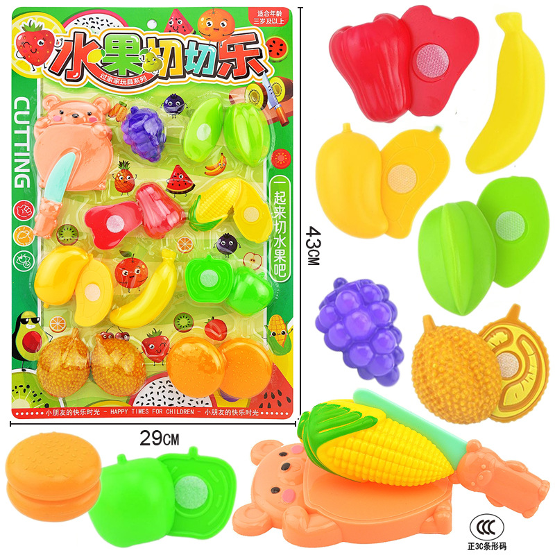 Free shipping, Chekela toys, fruits and vegetables, educational play games, cutting vegetables, toys for children, babies and girls, fruit store full figure