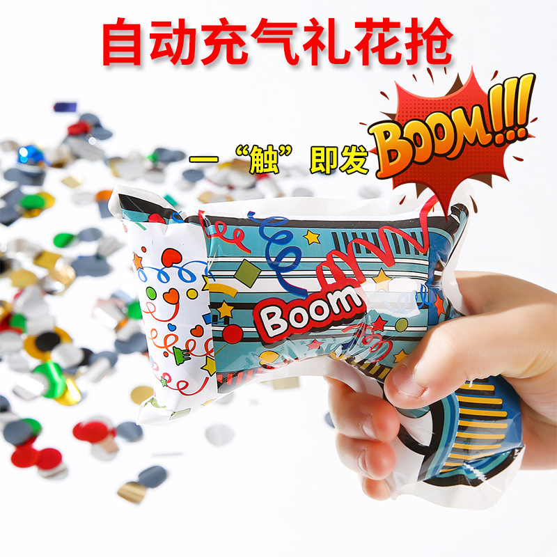 Wholesale of hand-held firework guns, Douyin, automatic inflatable firework guns, party props, firework tubes, atmosphere guns, and firecrackers Specification drawing