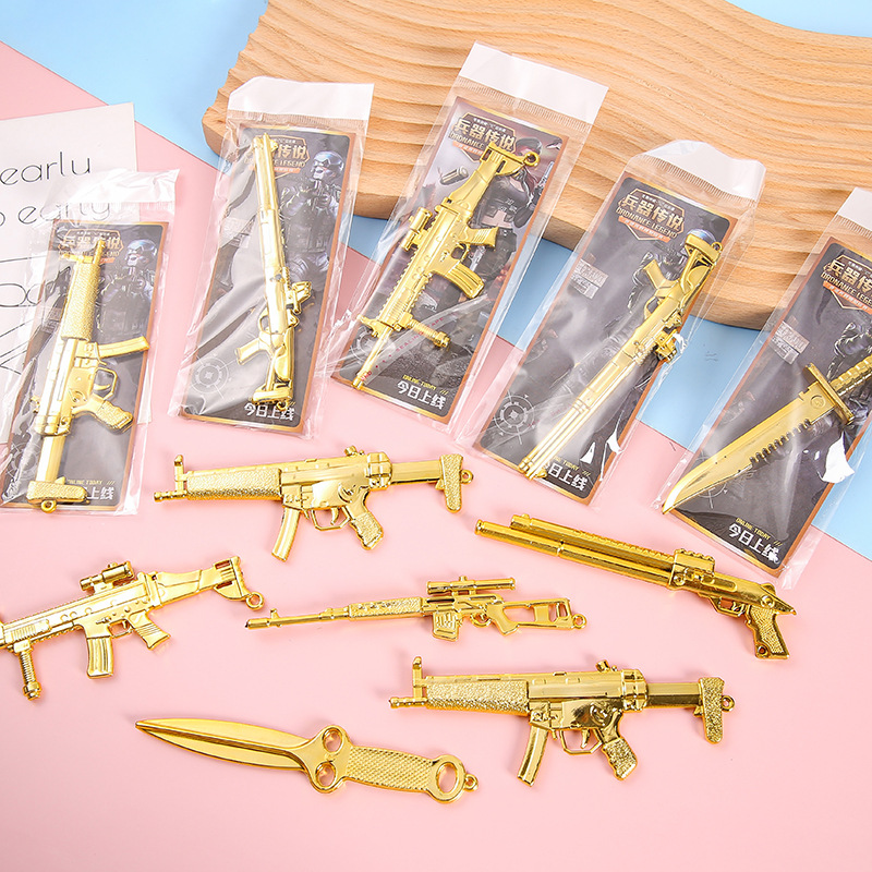 Children's plastic weapon models, mini weapons, ultimate playerUnknown's Battlegrounds, plastic swords and knives, kindergarten gifts, and primary schools are selling well Specification drawing