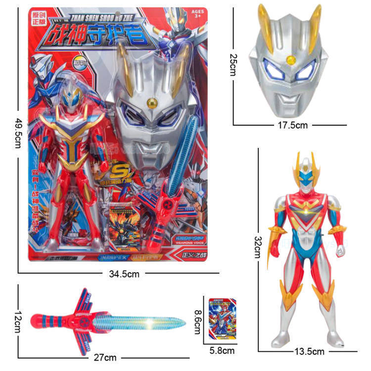 Free shipping, hanging board set, boy hero, Superman, God of War, Guardian set, gift, training institution, robot figure toy details Picture