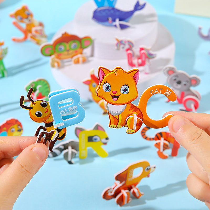 Three-dimensional animal jigsaw puzzles, children's fun letter creative diy toys, early childhood education handcrafted assembly, intelligence wholesale full figure