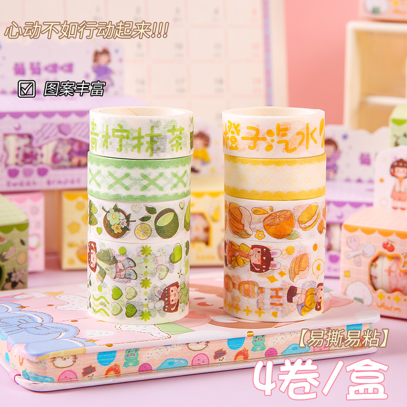 Cartoon Millet Grain Planner Tape Set of 4 rolls, diy material planner stickers for primary school students, high appearance level and paper tape Specification drawing