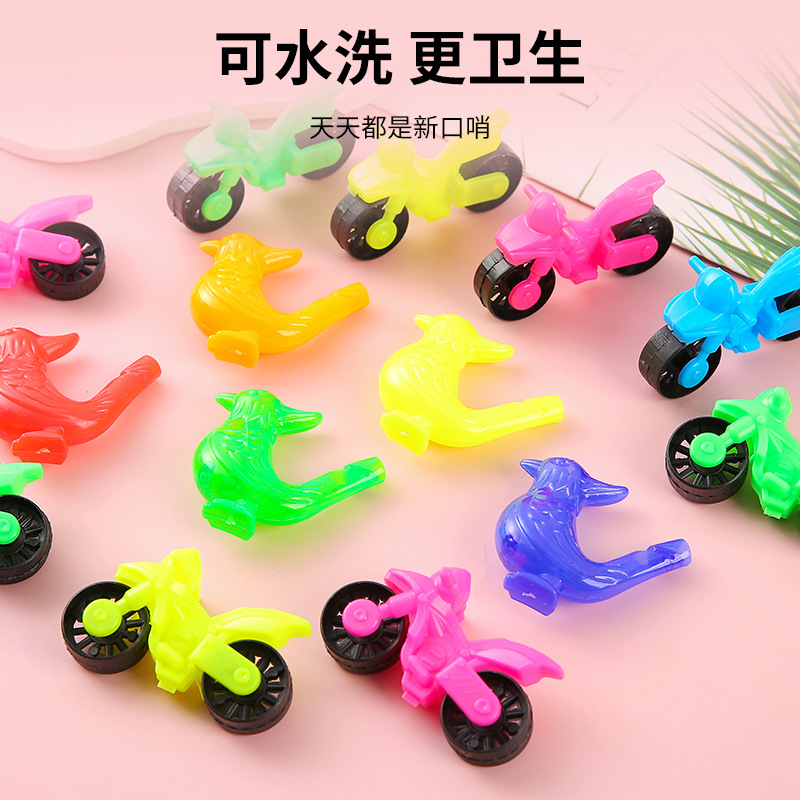 Wholesale of small toys, PP voice-changing water bird whistles, water-changing bird whistles, food accessories, small gifts for students at the school gate details Picture
