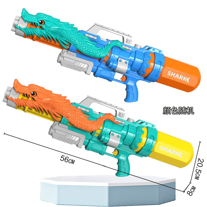 Free shipping, Douyin best-selling washing machine, Guka cream glue set, children's DIY ice and snow sticker accessories, gifts, toys Specification drawing