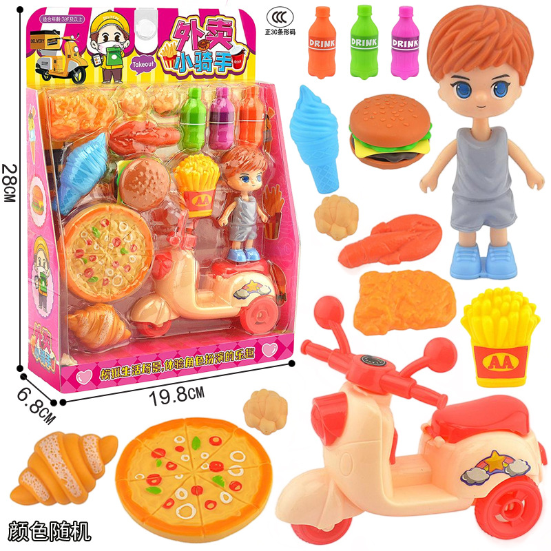 Children's simulated rice cooker sets for boys and girls, kitchen imitation to make lunch boxes, store packaging, live-streaming cross-border supply Application Scenario