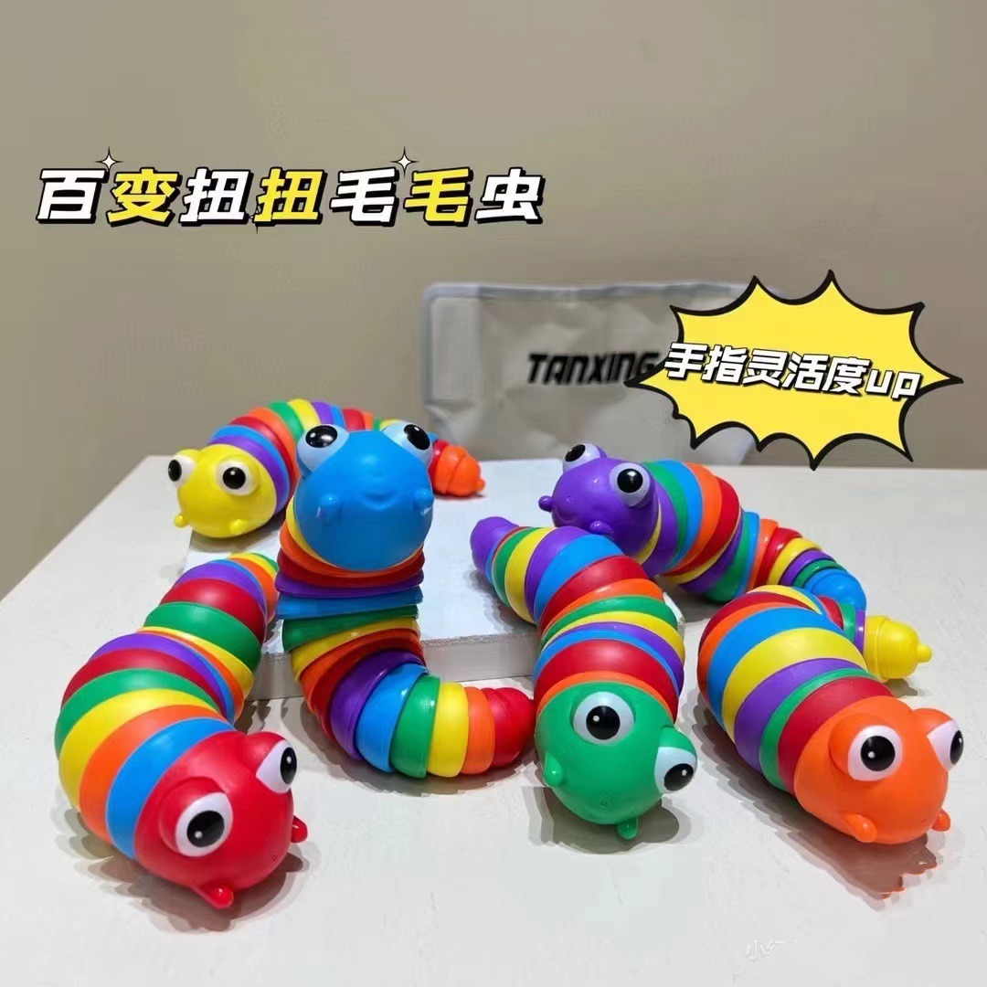 Wholesale of InS-style simple and high-appearance-level cartoon color creative stress-relieving and prank caterpillar pendants with big eyes details Picture
