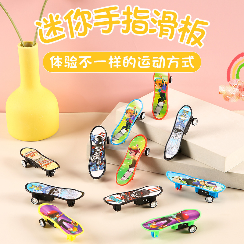 Finger rebound scooters, toys, children's sliding cars, boys and girls, popular gift supplies at street stalls and night markets Application Scenario
