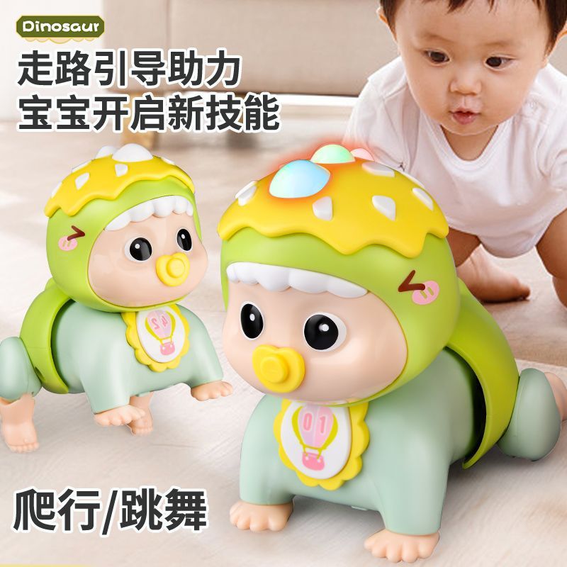 Free shipping of baby electric crawler songs, baby practice lifting and crawling doll points to redeem mother and baby audio-visual toys details Picture