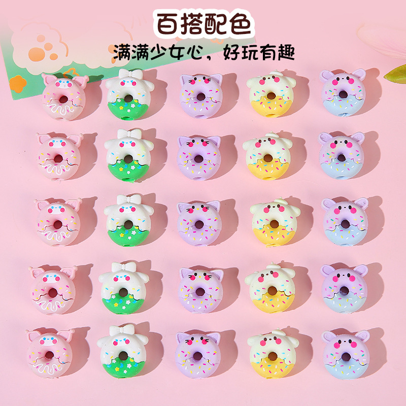 Donut eraser, cute cartoon design, kindergarten, small gifts, prizes, stationery wholesale Specification drawing