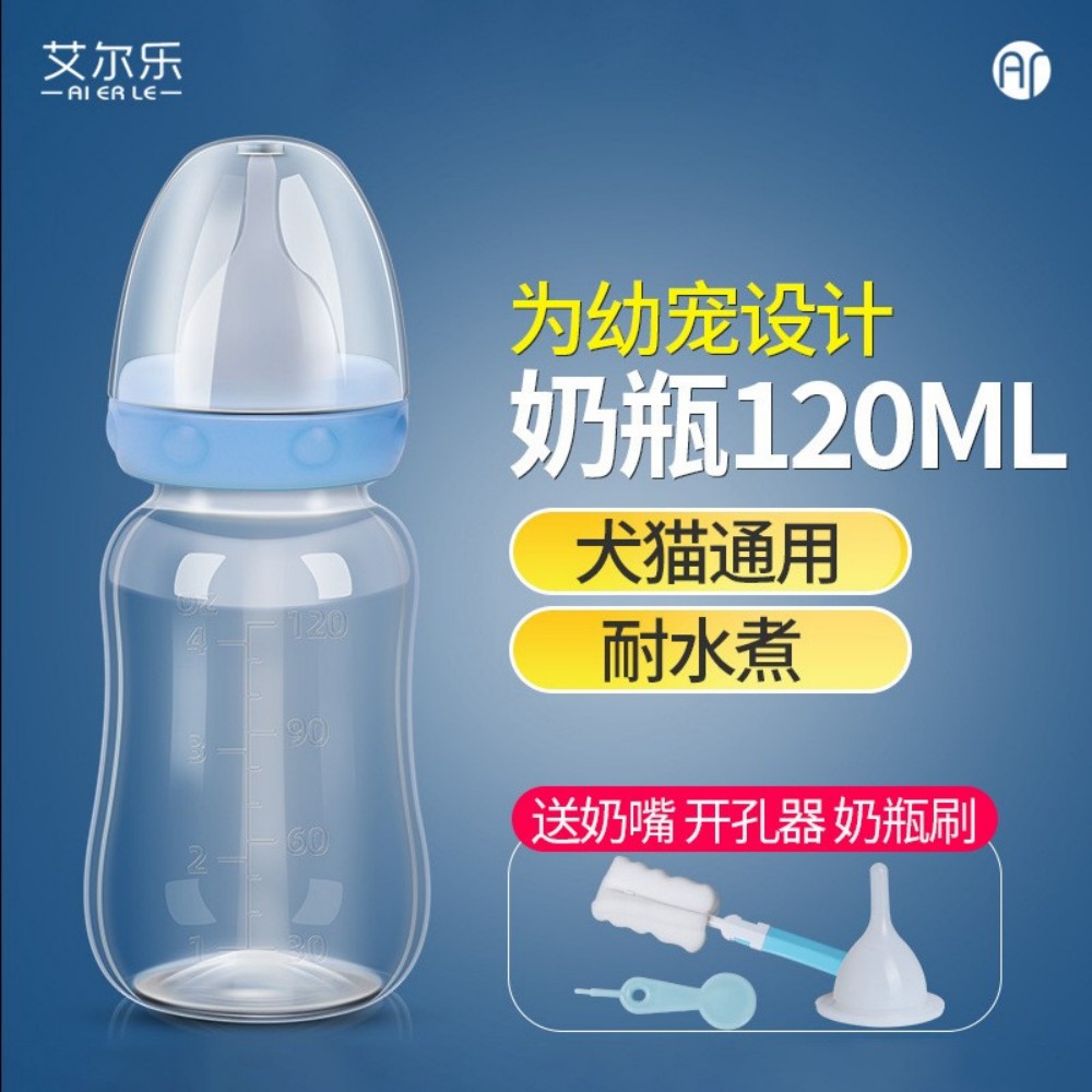 湿巾/迷你湿巾/酒精湿巾/厨房湿巾/纸巾产品图