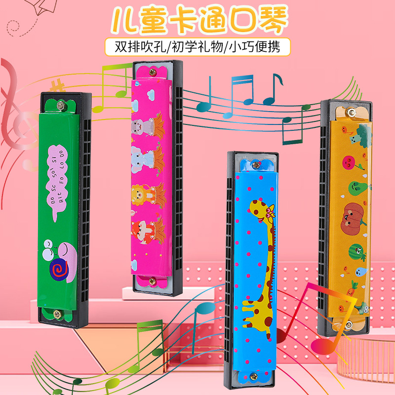 Creative children's harmonica music teaching AIDS for kindergartens, metal harmonica toys for primary school students to learn to play wind instruments details Picture