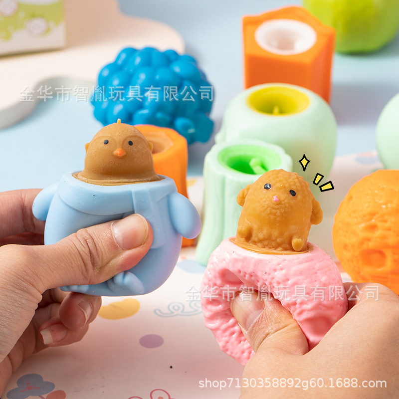 Cross-border best-selling creative mini squeeze cups, fruit ocean cute pet squeeze cups, wholesale of children's small toys in Yiwu Specification drawing