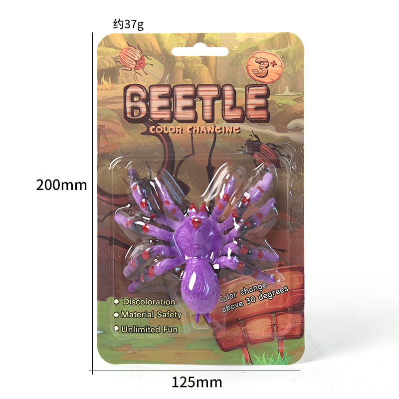 New and unique water-changing simulation insect model spider toy, children's early education and intelligence gift animal model Application Scenario