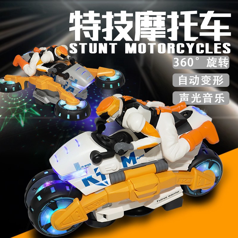 Douyin's same style children's future warrior motorcycle electric universal transformation toy car stunt rotating street stall wholesale full figure