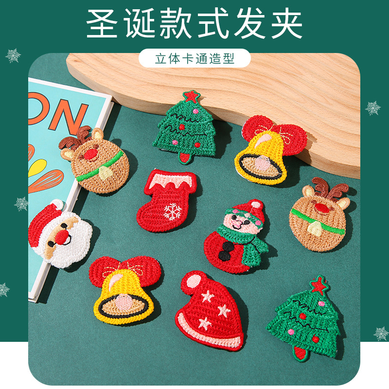 Christmas knitted hairpin, Christmas festival hair accessory, Korean version children's cute autumn and winter fringe seaside hairpin, kindergarten gift details Picture
