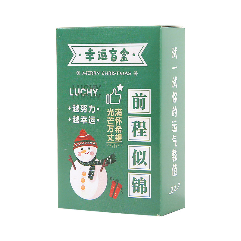 Children's lucky Christmas blind boxes, stationery and toys, small blind boxes, love Christmas surprise boxes, student gifts wholesale Item Picture