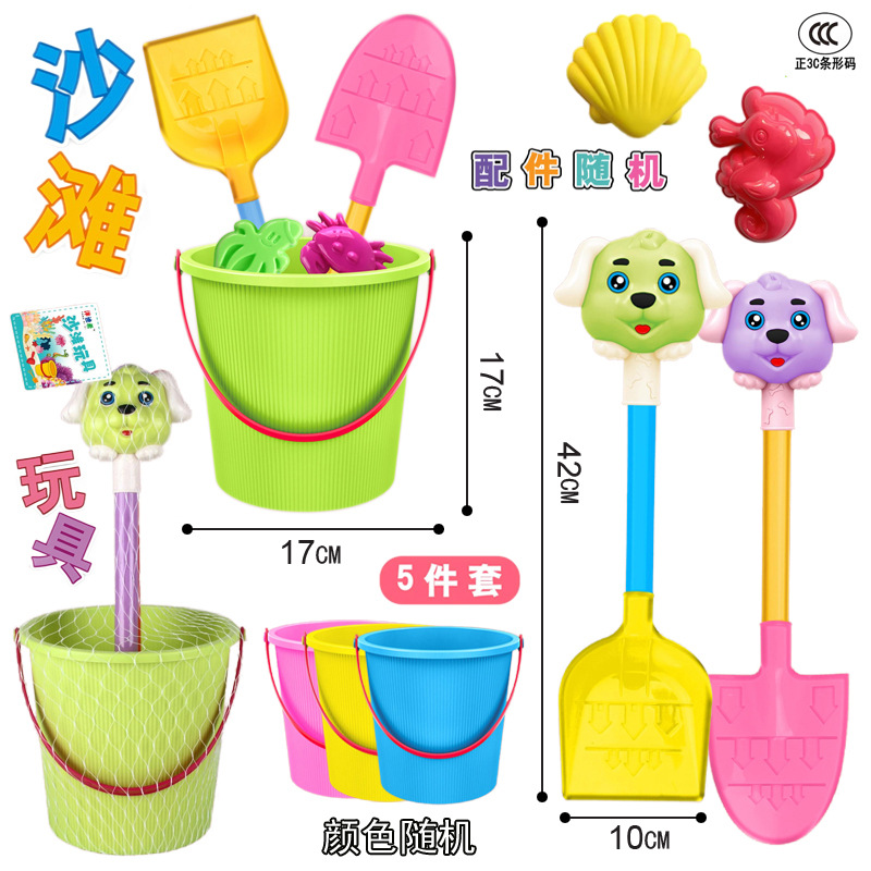 Free shipping of thickened plastic one-piece beach shovel and snow shovel toys for children. Tools for babies to dig sand, play with soil and snow at the seaside Application Scenario