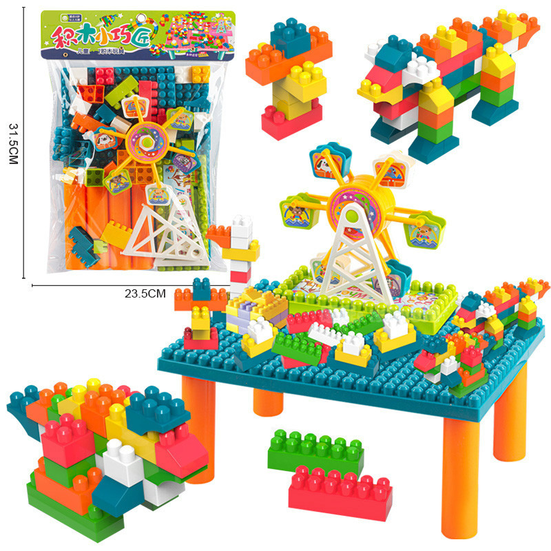 Free shipping bags for children's DIY learning, small and medium-sized building blocks, early education games, ground promotion, shopping malls and supermarkets, toy wholesale full figure