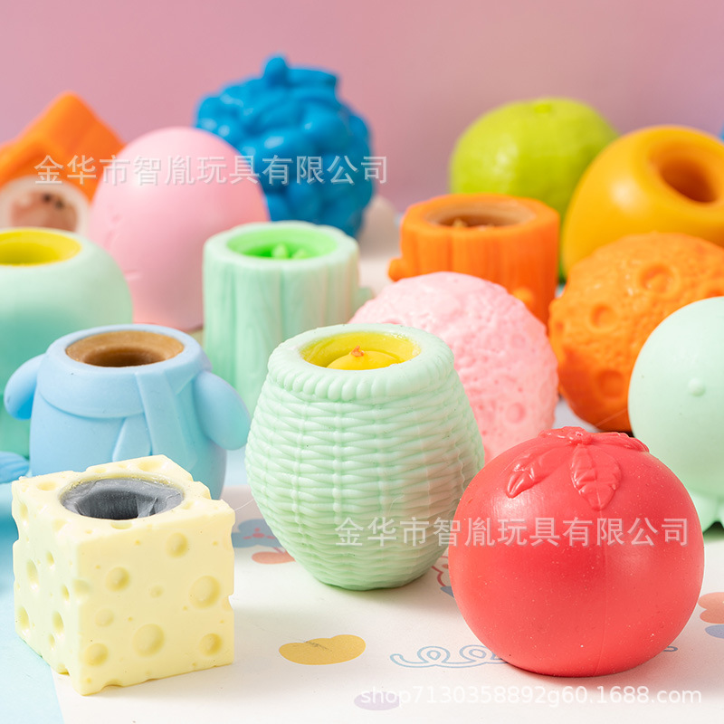 Cross-border best-selling creative mini squeeze cups, fruit ocean cute pet squeeze cups, wholesale of children's small toys in Yiwu details Picture