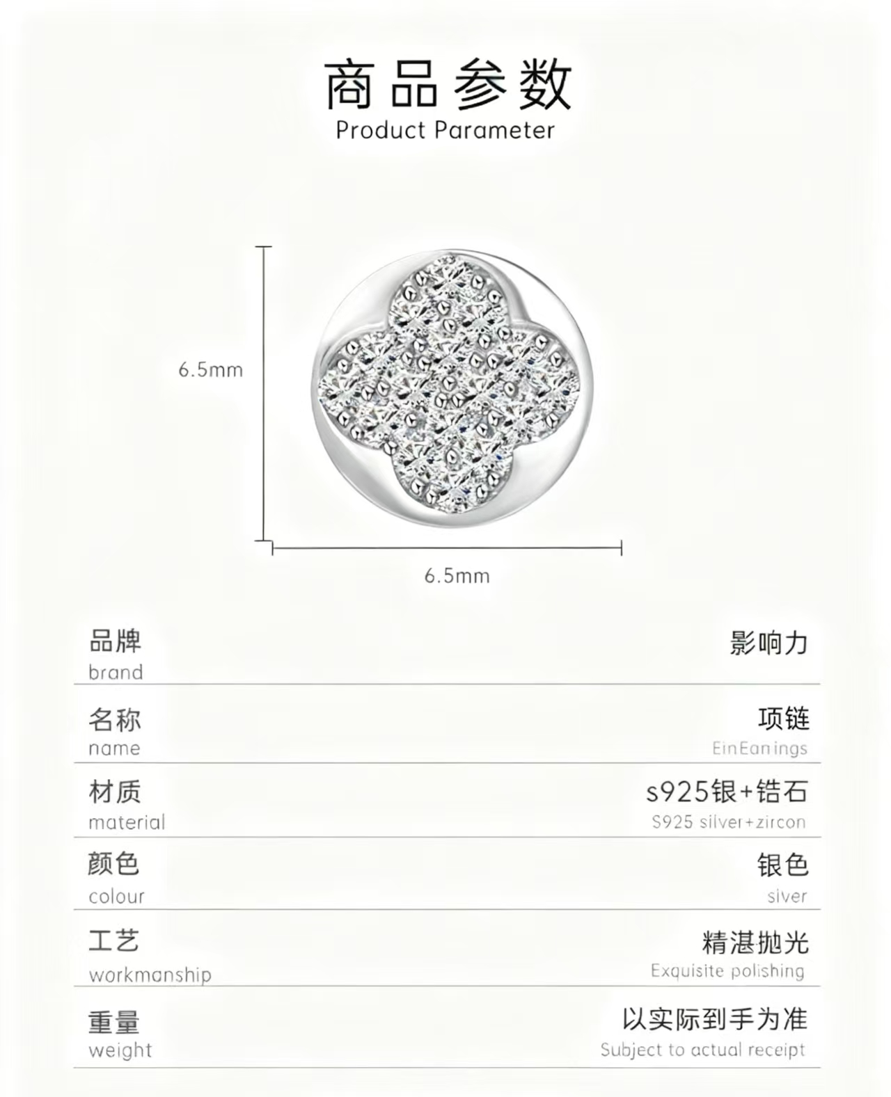 Influencia accesorios pendientes mujeres S925 plata de ley lleno de zirconia cuatro foles pendientes niche earthcrafts mini delicados pendientes versátiles al por mayor pic 5