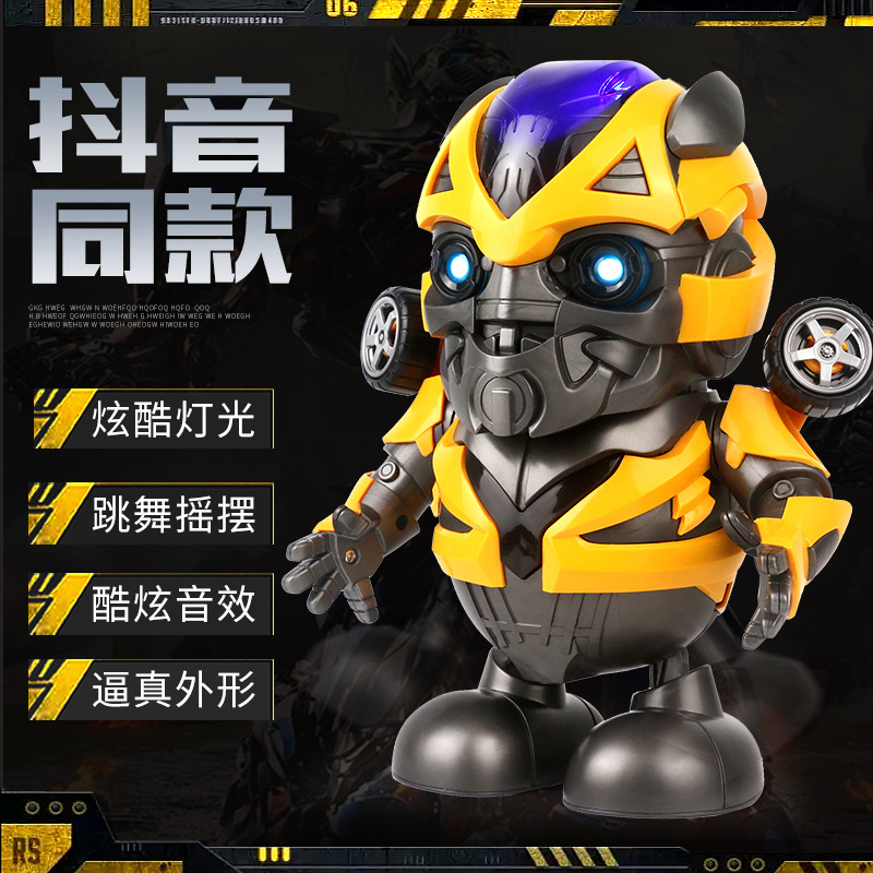 The steel toy hero swinging electric robot of Douyin Internet celebrity who can sing and dance supports drop shipping details Picture
