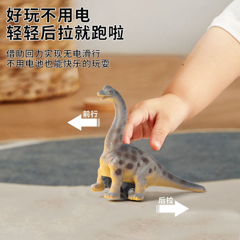A new type of simulation dinosaur model, a children's educational DIY toy car, is selling well on cross-border Amazon details Picture