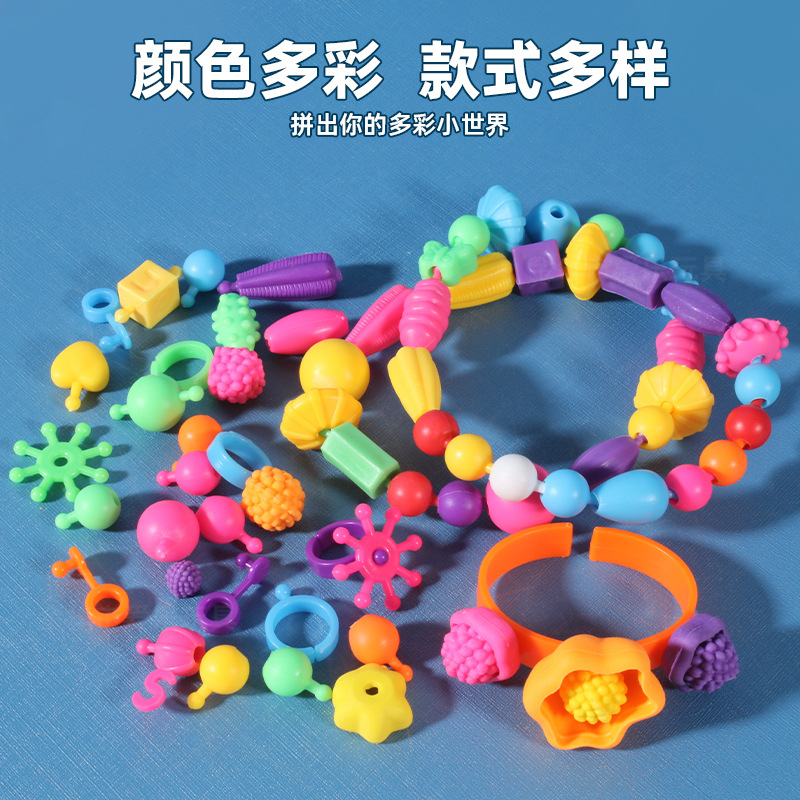 500 creative pop beads from the source factory, children's beads, toy beads, diy girls' bracelets and necklaces details Picture