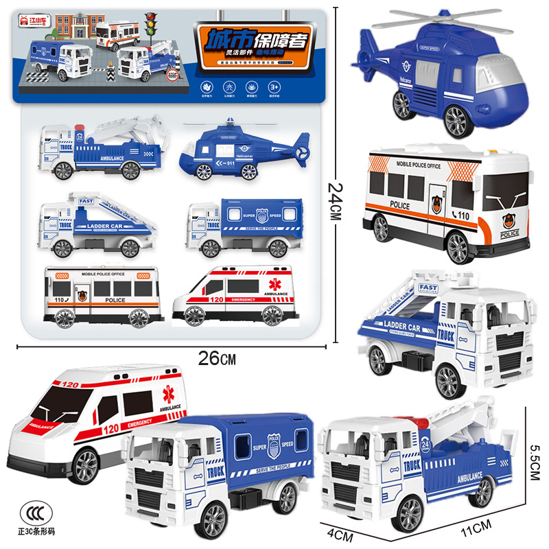 Free shipping, bagged, board-packed, role-playing, recoil military missile vehicle, simulation recoil model, helicopter set toy details Picture