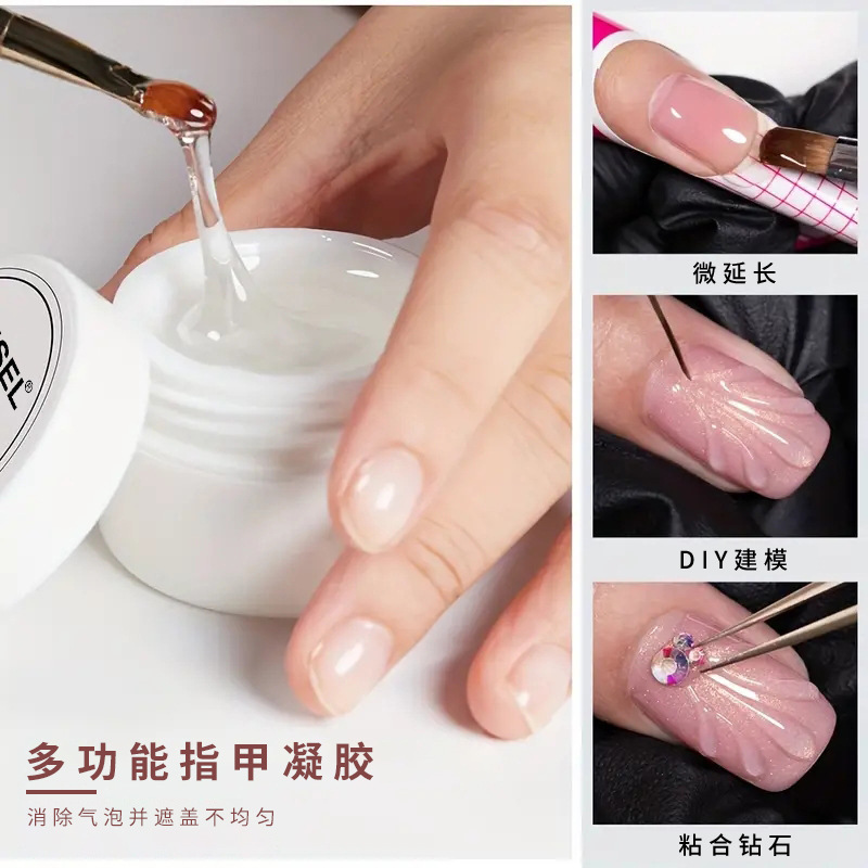 The new five-in-one model glue, phototherapy glue, paperless tray construction and extension glue are exclusively available for factory wholesale at nail salons pic 1