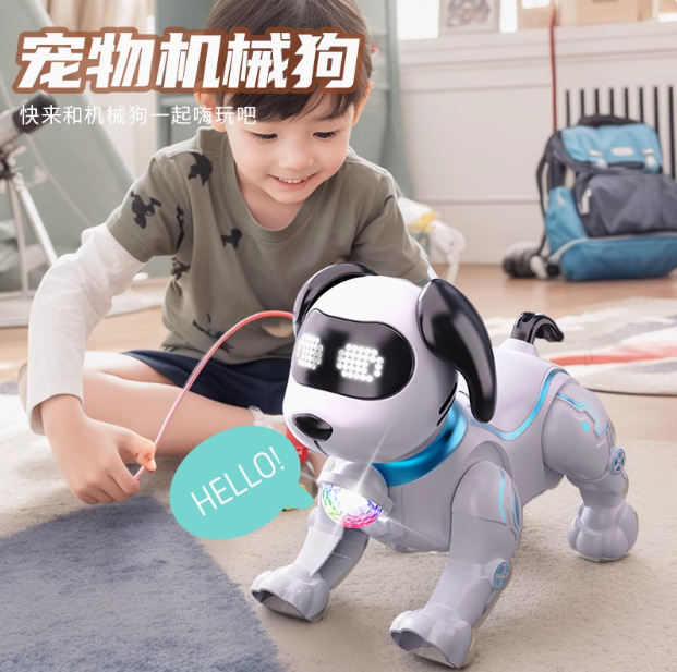 A new type of children's electronic toy, a leash, a pet dog that can walk, glow and has sound effects details Picture