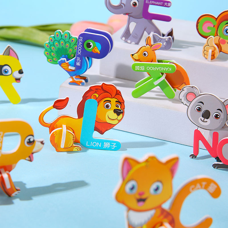 Three-dimensional animal jigsaw puzzles, children's fun letter creative diy toys, early childhood education handcrafted assembly, intelligence wholesale details Picture