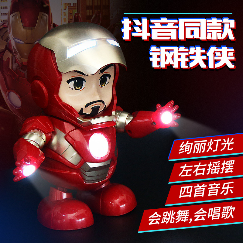 The steel toy hero swinging electric robot of Douyin Internet celebrity who can sing and dance supports drop shipping full figure