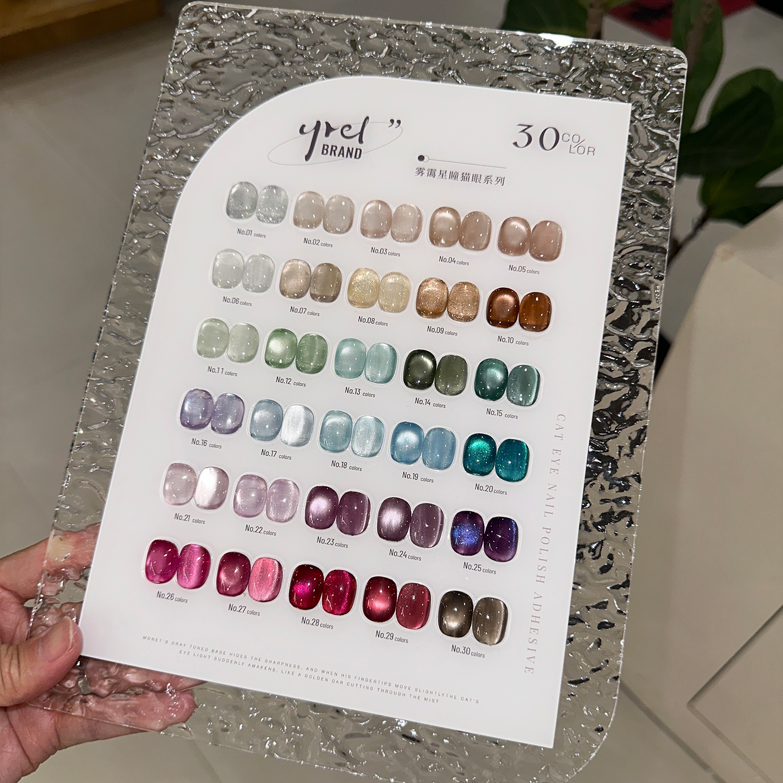 指甲油/指甲油套装/甲油胶免烤/15毫升指甲油空瓶/指甲油护甲油白底实物图