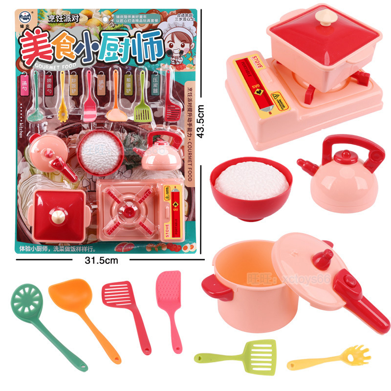 Free shipping, surprise disassembly fun, Huili car, surprise egg blind box, fun egg, Boy Gashapon figurine, toy supermarket wholesale details Picture