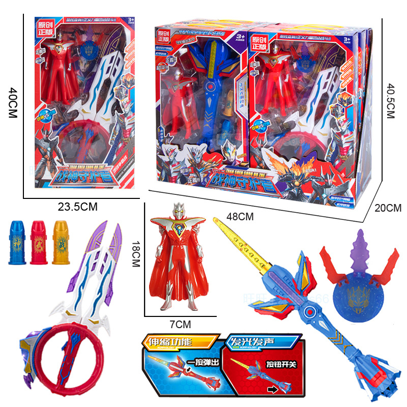 New large hanging board children's electric luminous sword robot with free shipping, street stall, supermarket, night market, convenience store toys Specification drawing