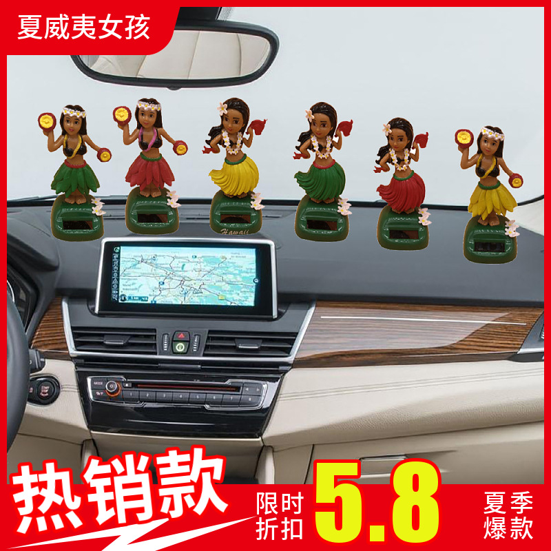 汽车摆件实物图
