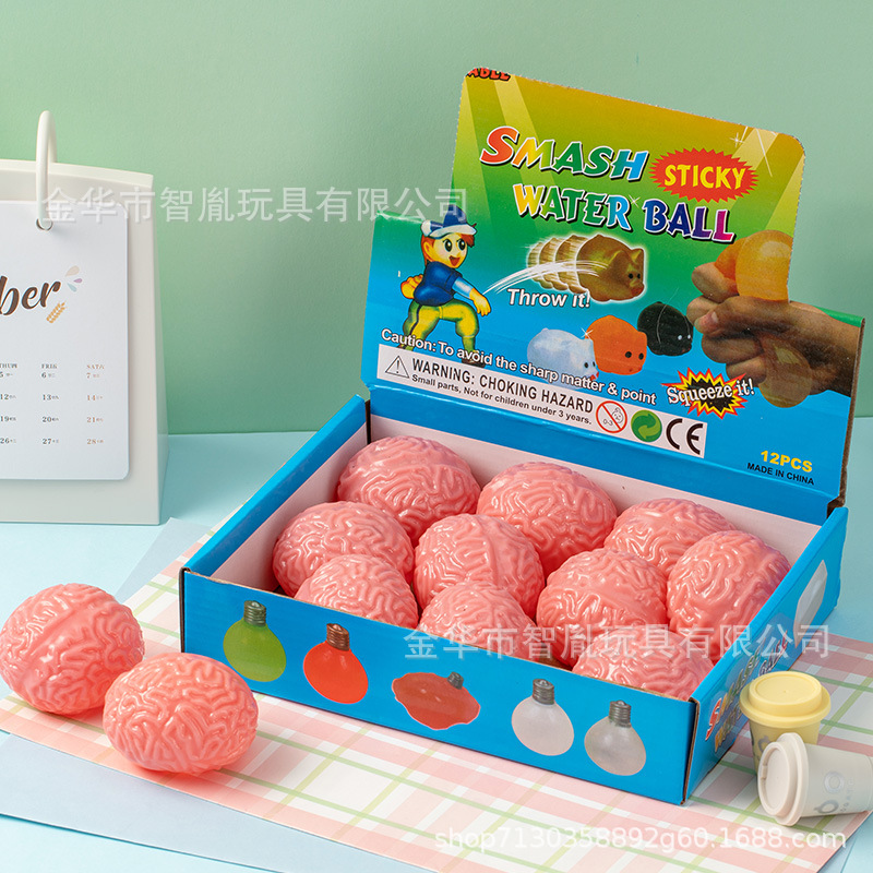 New best-selling Easter prank love water brain children stress relief device on Xiaohongshu, factory direct sales, in stock and wholesale details Picture