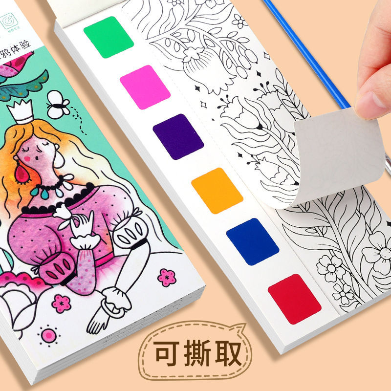 New children's gouache doodle picture book, drawing and coloring watercolor book, kindergarten baby coloring, drawing paper, color sticky notes details Picture