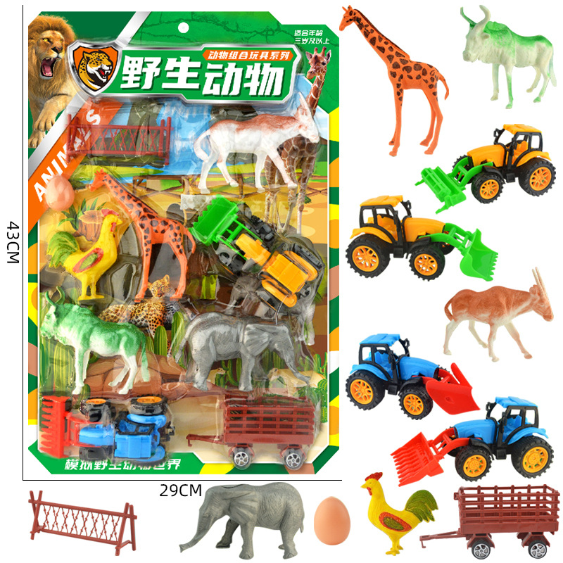 Free shipping of children's educational simulation animal model toy transport vehicle set, parent-child interactive early education street stall night market Item Picture