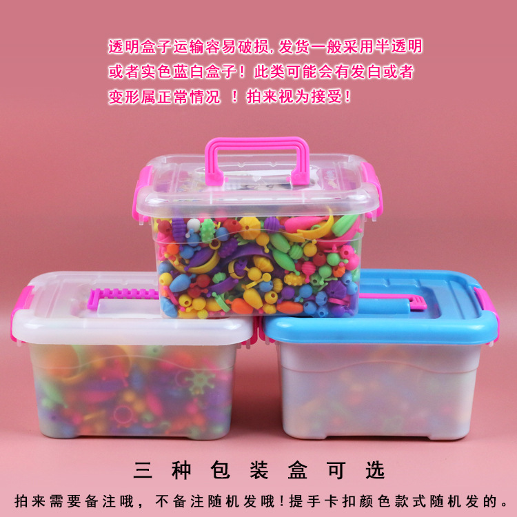 Source factory cordless Pop 500-piece set toys DIY handcrafted beaded plastic beaded girls' toys Application Scenario